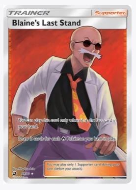 Blaine's Last Stand (Full Art) Dragon Majesty	# 69/70 - Sweets and Geeks