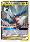 Latias & Latios GX SM - Team Up # 113/181 - Sweets and Geeks