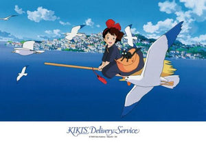 Kiki Saying Hello to Seagulls "Kiki Delivery Service" Ensky Puzzle - Sweets and Geeks