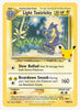 Light Toxtricity - SWSH137SWSH: Sword & Shield Promo Cards # SWSH137 - Sweets and Geeks