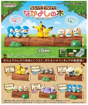 Re-ment Pokemon Tree of Friendship Pack - Sweets and Geeks