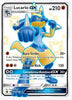 Lucario GX Hidden Fates: Shiny Vault # SV64/SV94 - Sweets and Geeks