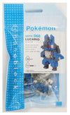 Kawada Nanoblock Pokemon LUCARIO - Sweets and Geeks