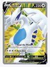 Lugia V (Full Art) SWSH12: Silver Tempest # 185/195 - Sweets and Geeks