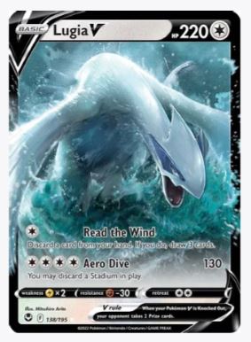 Lugia V SWSH12: Silver Tempest # 138/195 - Sweets and Geeks