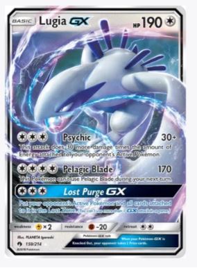 Lugia GX SM - Lost Thunder # 159/214 - Sweets and Geeks