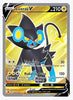 Luxray V (Full Art) SWSH10: Astral Radiance # 168/189 - Sweets and Geeks