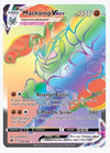 Machamp VMAX (Secret) SWSH10: Astral Radiance # 194/189 - Sweets and Geeks