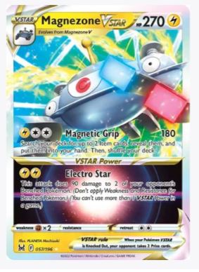 Magnezone VSTAR SWSH11: Lost Origin # 057/196 - Sweets and Geeks