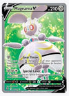 Magearna V (Full Art) SWSH12: Silver Tempest # 182/195 - Sweets and Geeks