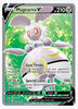 Magearna V (Full Art) SWSH12: Silver Tempest # 182/195 - Sweets and Geeks