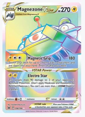 Magnezone VSTAR (Secret) SWSH11: Lost Origin # 198/196 - Sweets and Geeks