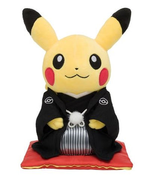 Pikachu Male Japanese Marriage Japanese Pokémon Center Plush - Sweets and Geeks