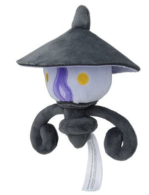 Lampent Japanese Pokémon Center Fit Plush - Sweets and Geeks