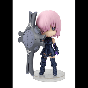 Mash Kyrielight "Fate/Grand Order - Absolute Demonic Battlefront : Babylonia -", Bandai Figuarts Mini - Sweets and Geeks