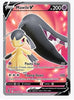 Mawile V (Full Art) SWSH12: Silver Tempest # 178/195 - Sweets and Geeks