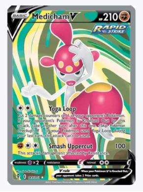 Medicham V (Full Art) SWSH07: Evolving Skies # 185/203 - Sweets and Geeks