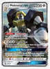 Melmetal GX - SM178 SM Promos	# SM178 - Sweets and Geeks