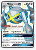 Metagross GX - 157a/145 Alternate Art Promos # 157a/145 - Sweets and Geeks