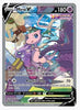 Mew V (Alternate Full Art) SWSH08: Fusion Strike # 251/264 - Sweets and Geeks