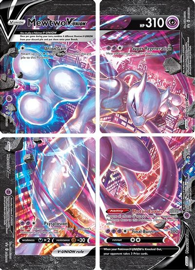 gengar pokemon card 2022 Pokemon Trading Card Game Trick or Trade 2022 Promo Gengar #57