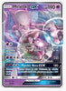 Mewtwo GX - SM196 SM Promos # SM196 - Sweets and Geeks
