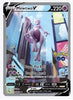 Mewtwo V (Alternate Full Art) Pokemon GO # 072/078 - Sweets and Geeks