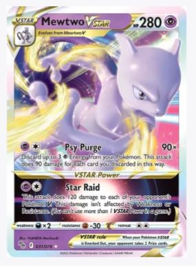Mewtwo VSTAR Pokemon GO # 031/078 - Sweets and Geeks