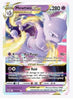 Mewtwo VSTAR Pokemon GO # 031/078 - Sweets and Geeks