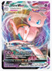 Mew VMAX SWSH08: Fusion Strike # 114/264 - Sweets and Geeks
