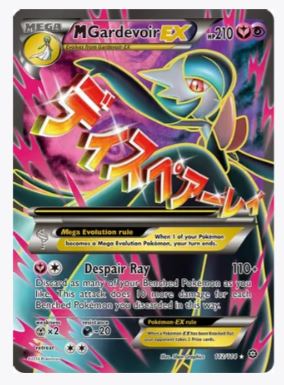 M Gardevoir EX (Full Art) XY - Steam Siege # 112/114 - Sweets and Geeks