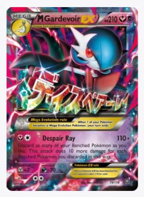 M Gardevoir EX XY - Steam Siege # 79/114 - Sweets and Geeks