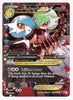 M Gardevoir EX (Full Art) Generations: Radiant Collection # RC31/RC32 - Sweets and Geeks