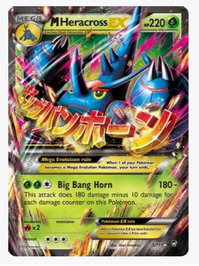 M Heracross EX XY - Furious Fists # 5/111 - Sweets and Geeks