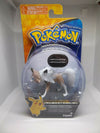 TOMY Pokémon Action Figure - Sweets and Geeks