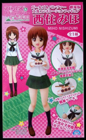 Jamma Anime Girls und Panzer Figure Miho Nishizumi - Sweets and Geeks