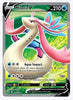 Milotic V (Full Art) SWSH02: Rebel Clash # 179/192 - Sweets and Geeks