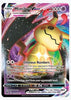 Mimikyu VMAX SWSH09: Brilliant Stars	# 069/172 - Sweets and Geeks