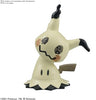 Pokemon Model Kit QUICK!! 08 MIMIKYU - Sweets and Geeks