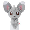 Minccino Japanese Pokémon Center Chokkori-san Plush - Sweets and Geeks