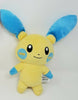 POKEMON 8" Tomy PLUSH TOY - Sweets and Geeks