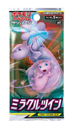 Japanese Pokemon Sun & Moon SM11 "Miracle Twin" Booster Pack - Sweets and Geeks