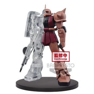 Mobile Suit Gundam Internal Structure MS--06s Zaku Ilchar's Custom Figure - Sweets and Geeks