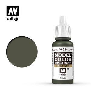 Model Color: Camouflage Olive Green (17ml) - Sweets and Geeks