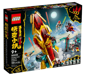 Lego Monkie Kid's Galactic Explorer - Sweets and Geeks