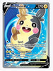 Morpeko V (Full Art) SWSH01: Sword & Shield Base Set # 190/202 - Sweets and Geeks