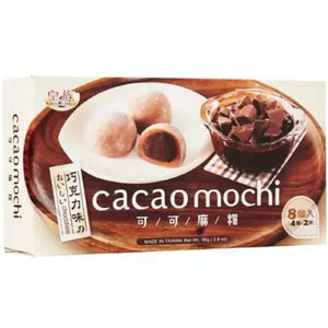 Royal Family Cacao Mochi 80g Box - Sweets and Geeks
