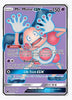 Mr. Mime GX (Full Art) SM - Celestial Storm # 156/168 - Sweets and Geeks