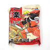 Naruto Ramen Beef Flavor 3.2oz - Sweets and Geeks