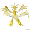 Takara Tomy Pokemon Collection ML-21 Moncolle Ultra Necorzma 4" Japanese Action Figure - Sweets and Geeks